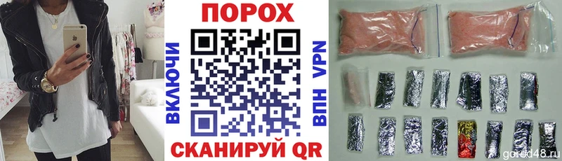 АМФЕТАМИН 98%  купить наркотики цена  Дмитров 