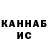Экстази круглые danny yang