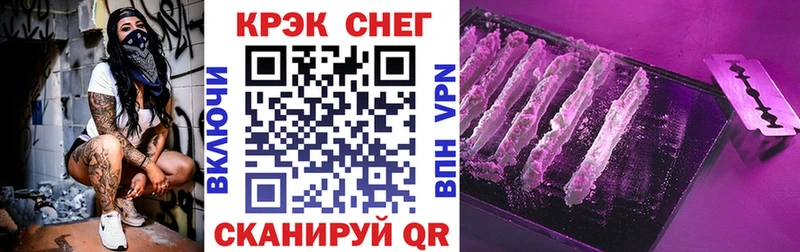 Кокаин Колумбийский Дмитров