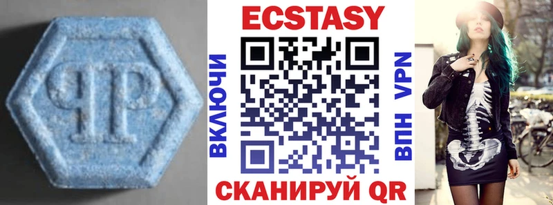 сайты даркнета формула  Дмитров  Ecstasy louis Vuitton 