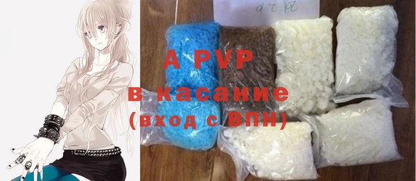 кокаин перу Армянск