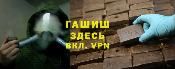 СК Аркадак