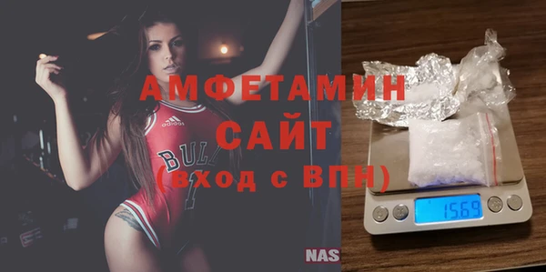 СК Аркадак