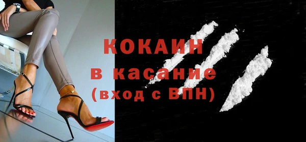 прущий лед Баксан