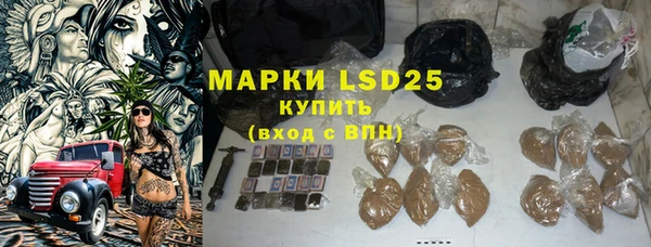 СК Аркадак