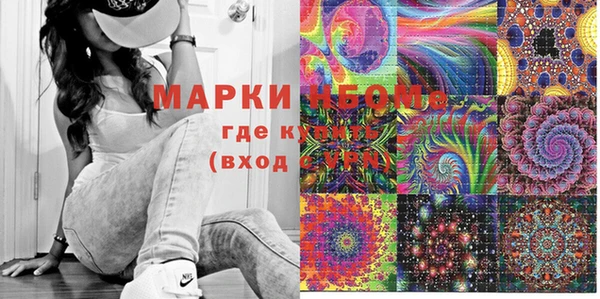 дживик Алексеевка