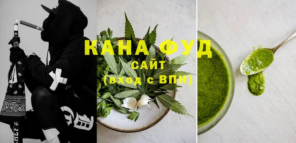 прущий лед Баксан