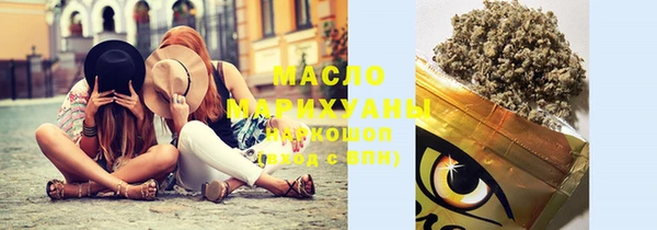 прущий лед Баксан