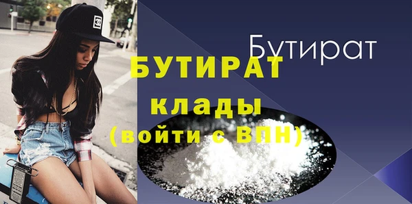 СК Аркадак