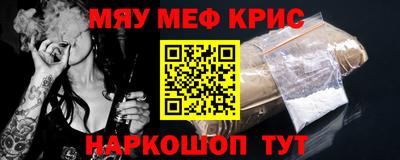 твердый Донской