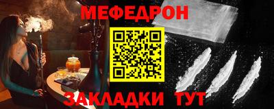 гашиш Донецк