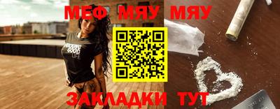 твердый Донской