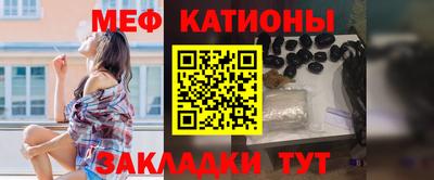 твердый Донской