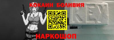 твердый Донской
