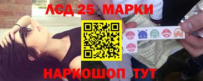 твердый Донской