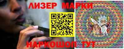 гашиш Донецк