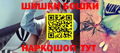 гашиш Донецк