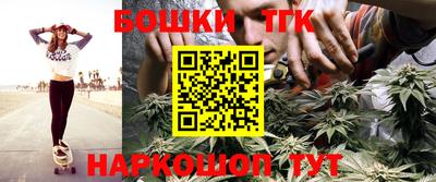 твердый Донской
