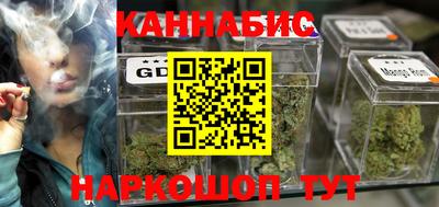 спиды Дубна