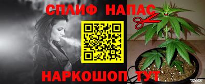 твердый Донской