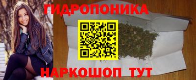 твердый Донской