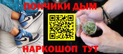 твердый Донской