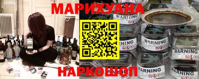 спиды Дубна