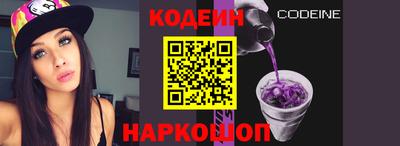 спиды Дубна