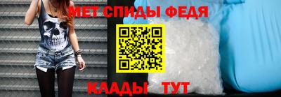 гашиш Донецк