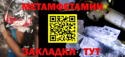 гашиш Донецк