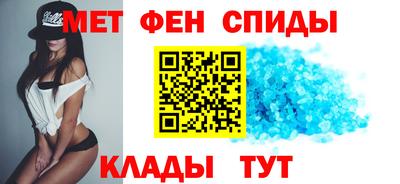 гашиш Донецк