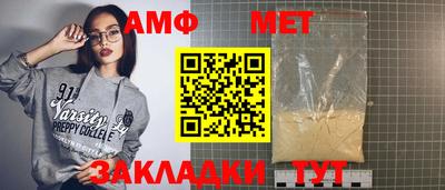 гашиш Донецк