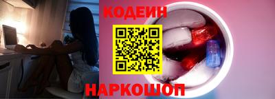 спиды Дубна