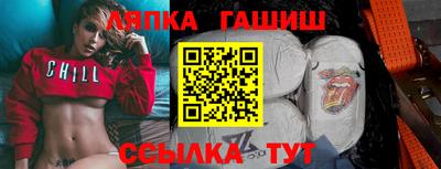 твердый Донской