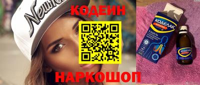 гашиш Донецк