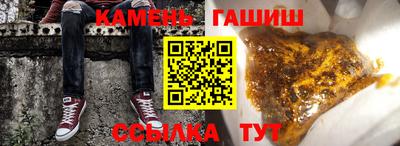 твердый Донской