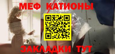 гашиш Донецк