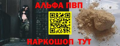 твердый Донской