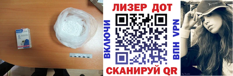 ЛСД экстази ecstasy  Дмитров 